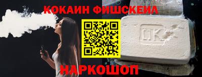 мескалин Бузулук