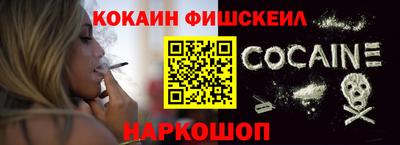 МДМА Будённовск