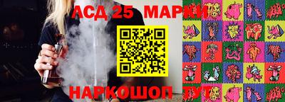 МДМА Будённовск