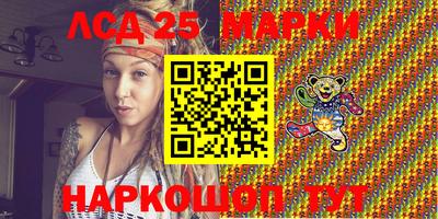 МДМА Будённовск