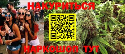 МДМА Будённовск