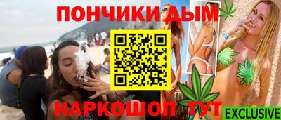 мдма Бугуруслан