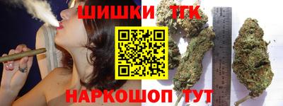 МДМА Будённовск