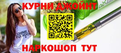 МДМА Будённовск