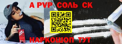 герыч Ирбит