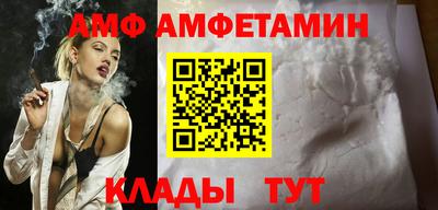 мескалин Бузулук