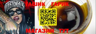МДМА Будённовск